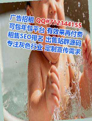 仙游助孕知识产权工作室